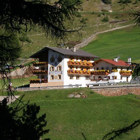 Hotel Alpenfriede Curon Venosta Luaran gambar