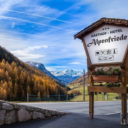 Hotel Alpenfriede Curon Venosta Luaran gambar